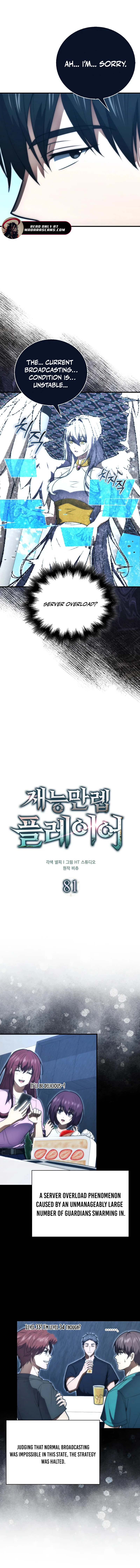 Max Talent Player (2024) Chapter 81 4